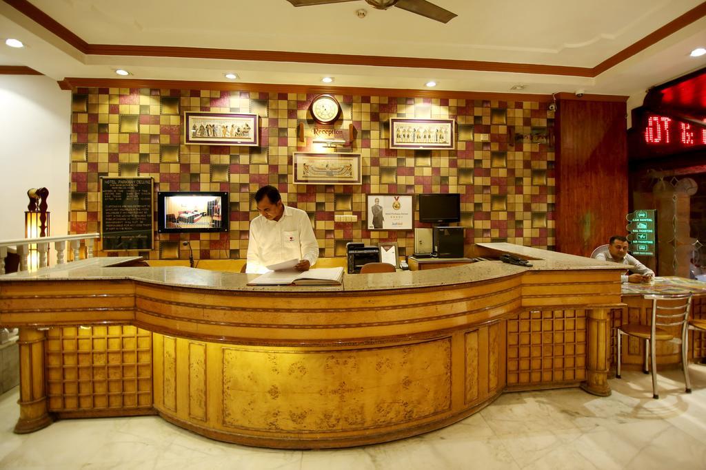 Hotel Parkway Deluxe New Delhi Exterior foto